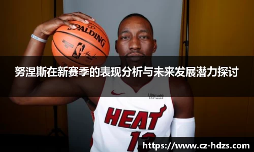 williamhill官网网站