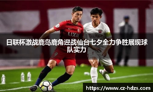 williamhill官网网站