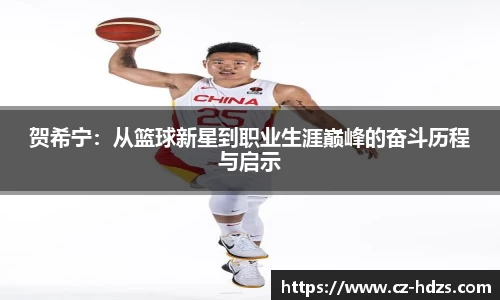 威廉希尔·williamhill(中国)中文官网