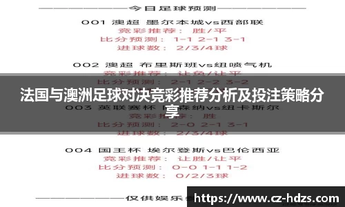 威廉希尔·williamhill