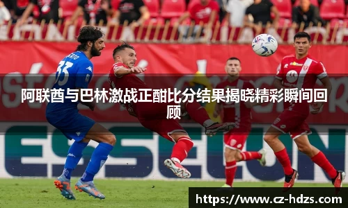 威廉希尔·williamhill(中国)中文官网